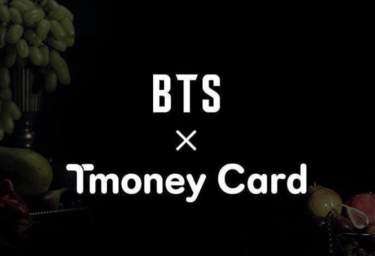 Cadena de Tienda de Conveniencia “CU” lanza tarjeta de T-money de edición BTS en Corea