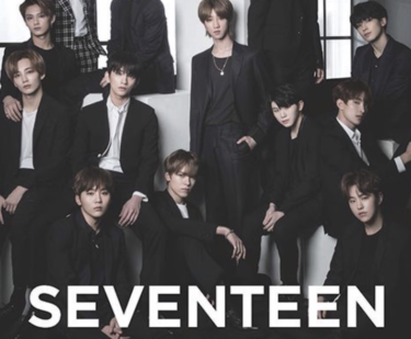 El alto nivel de baile de “SEVENTEEN” ha sido probado científicamente.