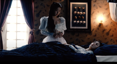 【Red Velvet, IRENE＆ SEULGI】Lanzamiento de video de la canción del título del mini álbum «MONSTER» M / V
